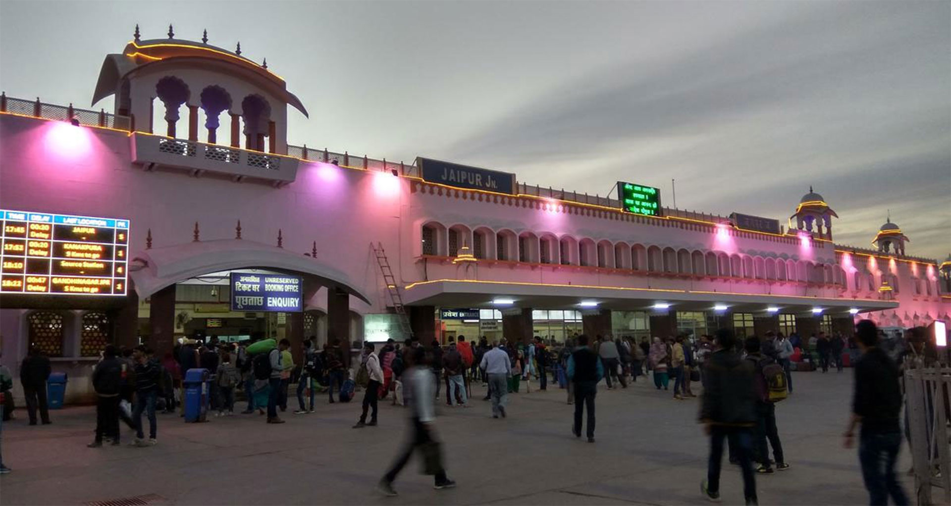 Jaipur Railway Station